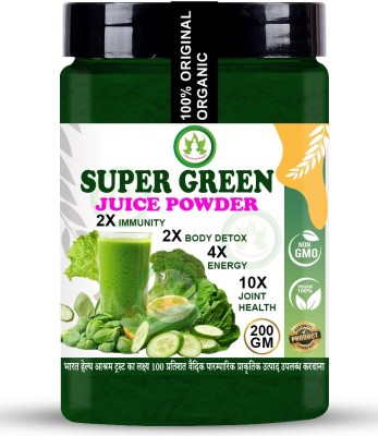 PROPKAR AYURVEDA ORGANIC SUPER GREEN JUICE POWDER FOR DETOX & IMMUNITY 100GM
