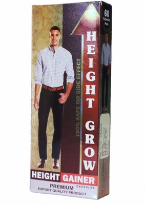 Aayatouch rwrw Height Grow Capsule(60 Capsules)