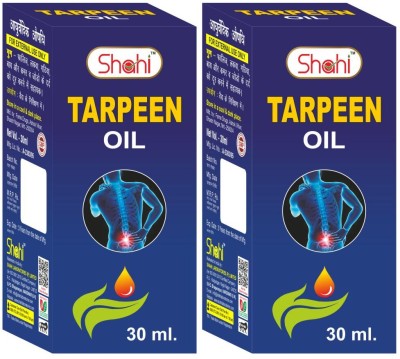 SHAHI Tarpeen Oil 30ml (Pack of 8)(Pack of 8)