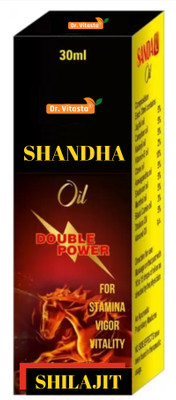 Dr Vitasta Ayurvedic Shilajit oil for Stamina and Strength(30 ml)
