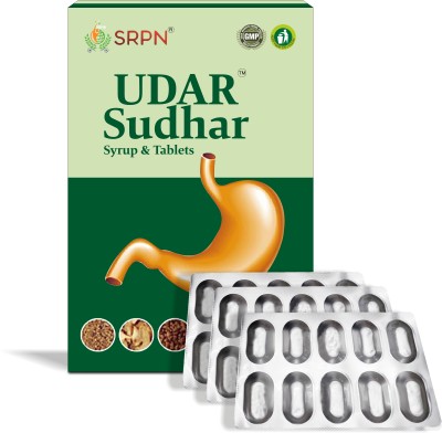 srpn Udar Sudhar Tablets For Gastric And Digestive Problems Pack Of 10 Tab(Pack of 10)