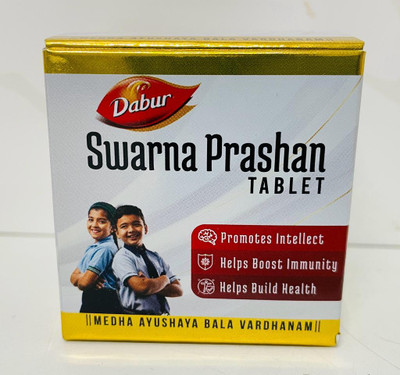 Dabur Swarna Prashan 30 tablet(30 Tablets)