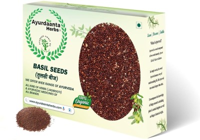 Ayurdaanta Herbs Basil Seeds(BEST QUALITY & EADIBLE GRADE-1)900 GRAM