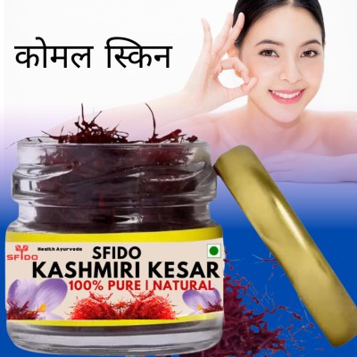 Health Ayurveda Sfido Kashmiri Kesar , Energy Booster , Glow face ,women & men