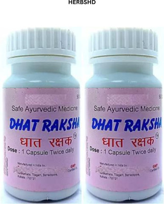 HERBSHD Dhat Raksha 50 Capsule For Extra Power & Energy(Pack of 2, 100 Capsules)