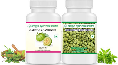 Arogya Ayurveda Kendra Green Coffee Capsules with Garcinia Cambogia Capsules -Free Diet Chart.(120 Capsules)