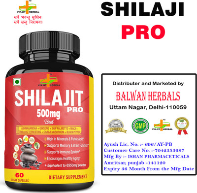 VIKJIT HERBALS Ayurvedic Shilajit Pro 60Veg Capsules Pack of 1(60 Capsules)
