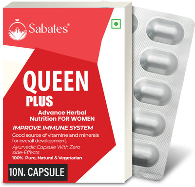 Sabates Queen Plus Immunity Power Women Tablets - For Strength Good For Health(10 Capsules)
