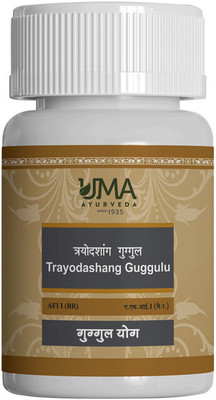 Uma Ayurveda Trayodashang Guggul 80 Tab Useful in Bone, Joint and Muscle Care Pain Relief(Pack of 2, 80 Tablets)
