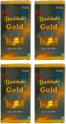Rana Herbals BADSHAHI GOLD 2 CAPSULES (EACH 8 CAPSULES)(Pack of 4, 8 Capsules)