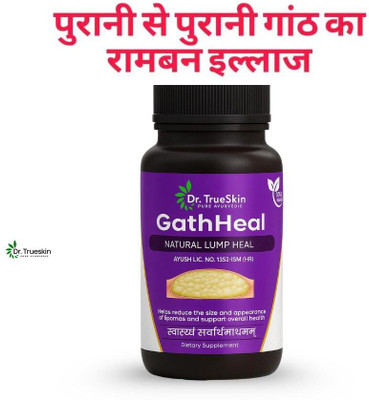 Dr.TrueSkin GathHeal Capsules – Natural Herbal Fat Regulator(30 Capsules)