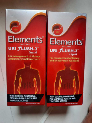 Elements WeIIness uri flush(Pack of 2, 0.5 kg)
