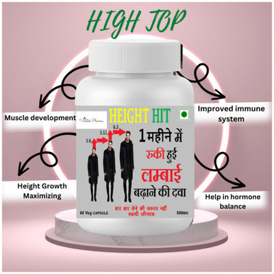 visalak pharma Height Hit-Height Growth Tablets InCrease Height Naturally 30 veg caps(30 Capsules)