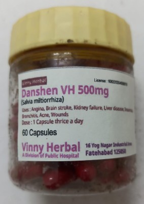 Vinny Herbal Danshen DoctorKC Herbal Supplement Capsules 120 Caps Jar(Pack of 2)