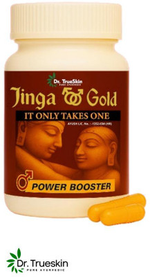 Dr.TrueSkin Jinga Gold Natural Daily Strength Vitality 30 Capsules(30 Capsules)