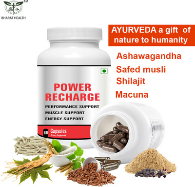 BHARAT HEALTH Power Recharge 60Veg Capsules Pack of 1(60 Capsules)