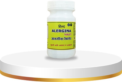 Vedic Upchar Pvt. Ltd. Alergina Tablet(120 Tablets)
