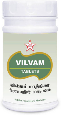 skm Vilvam Tablet(100 Tablets)