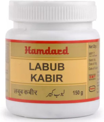 Hamdard Labub Kabir (150g) PACK OF 2(Pack of 2, 0.3 kg)