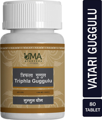 Uma Ayurveda Vatari Guggul Ayurvedic Tablets Useful in Bone Joint Pain Relief 80 Tabs(Pack of 2, 80 Tablets)