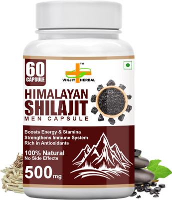 VIKJIT HERBALS HIMALAYAN SHILAJIT MEN CAPSULES(60 Capsules)