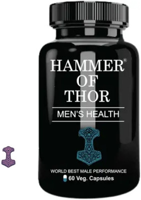 hammer of thor Genuine Proficient 60 Capsules(60 Capsules)