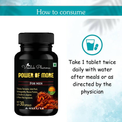 visalak pharma Power Of More Capsule for helps to improve stamina, strength and power(30 Capsules)
