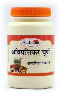 Sadhana Ayurvedics Avipattikar Churna Natural & Organic Powder || Ancient Herbal Remedy || Helps in Curing Hyperacidity, Gas, and Indigestion (500 gram)