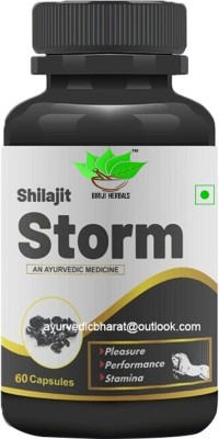 BIRJI HERBALS SHILAJIT STROM AYURVEDIC CAPSULES 60veg capsules pack of 1