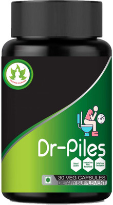 PROPKAR AYURVEDA DR. PILES AYURVEDIC CAPSULES 30veg capsules pack of 1(30 Capsules)