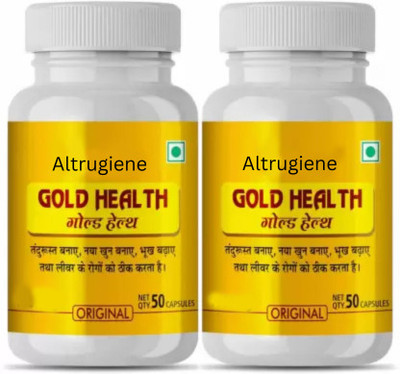Altrugiene Gold health Ayurvedic Capsule For Good Health Pack 2 Capsules(2 x 50 Units)