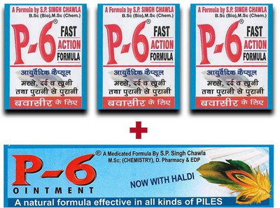 P-6 Ayurvedic Capsules 24 x 3 & Ointment Cream 25gm for all kinds of Piles(Pack of 4, 72 Capsules, 25 g)