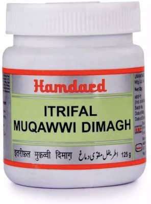 Hamdard Itrifal Muqawwi Dimagh (125g)(Pack of 3)