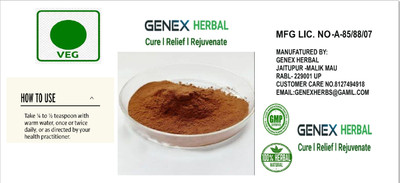 Genex Berberry Root Extract Powder Pack of 100 Gm.(Pack of 100, 100 g)
