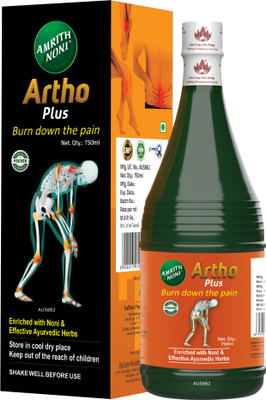 AMRITH NONI Artho Plus Joint Support Syrup(750 ml)