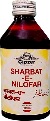 CIPZER Sharbat E Nilofar Fever Syrup Relief from Typhoid, Chicken Pox & Malaria 500ML(500 ml)