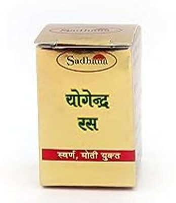 Sadhana Ayurvedics Yogendra Ras (Gold) - 10Tablets(10 Tablets)