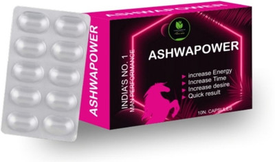 compass herbal ASHWAPOWER ,PACK OF 1 , 10 CAPSULE(10 Capsules)
