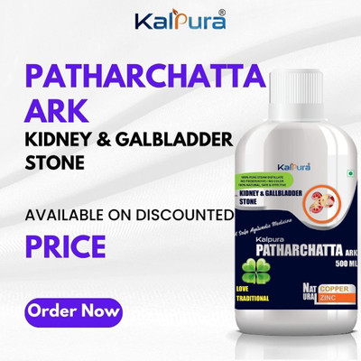 kalpura Patharchatta Ark | Patharchur Ark | Fremove Kidney & Gallbladder Stones-1000 ML(Pack of 2, 1000 ml)