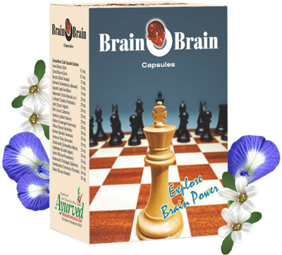 Dharmani's International Brain O Brain Capsules | Brain & Memory Booster | For Better Focus (50 Capsules)(50 Capsules)