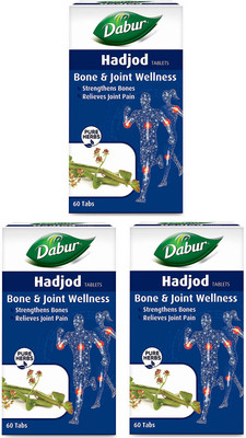 Dabur Hadjod Tablets for Bones(Pack of 3, 180 Tablets)