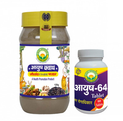 Basic Ayurveda Ayush-64 Tablet With Ayush Kwath Joshanda Coarse Powder Combo Pack(Pack of 2, 60 Tablets, 120 g)
