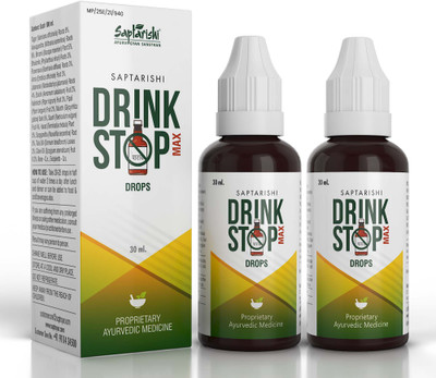 Saptarishi Ayurvigyan Drink Stop Max Anti-Addiction Drops- Ayurvedic Formula with 16 Herbs(Pack of 2, 60 ml)