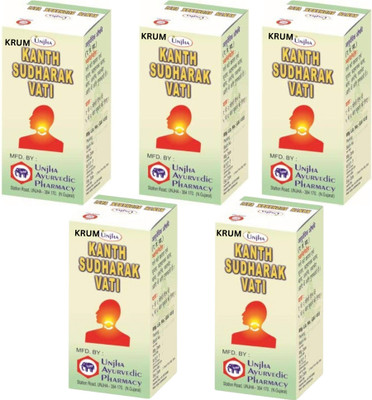 KRUM kanth Sudharak vati-unjha 10 G(each)(Pack of 5)