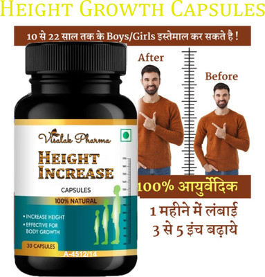 visalak pharma Height Increase- Height Maximizer cap-sules Useful to Height Growth Supplement(30 Capsules)