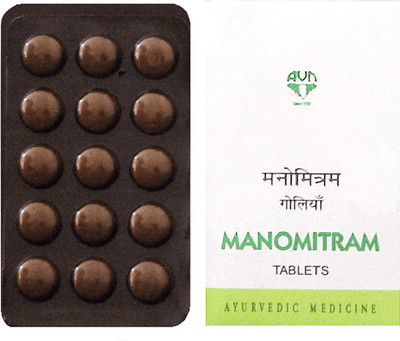 AVN Manomitram Tablets - Reduces Depression, Increases Concentration (360 Tablets)(Pack of 3, 360 Tablets)
