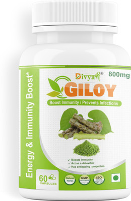 Divya Shree Giloy Capsule Promotes Helps Boost Energy 800Mg Ayurvedic Capsule(60 Capsules)