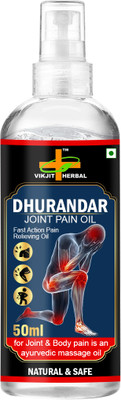 VIKJIT HERBALS DHURANDAR JOINT PAIN OIL(50 ml)