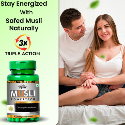 CIPZER Musli Powertech 30 Capsules For Strength, Energy, Stamina & Vitality Support(30 Capsules)