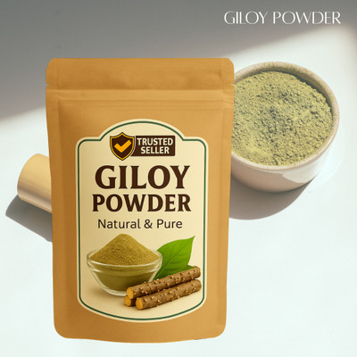 ShakalyaVeda Giloy Powder (Tinospora Cordifolia) – Natural Immunity, Weight Loss & Hair(100 g)